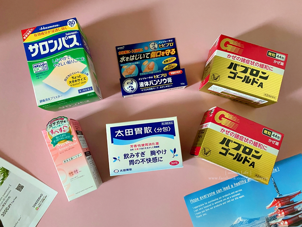 日本家庭常備藥品：SS製藥白兔牌EVE止痛藥、改源IB、腦新Norshin Pure、大正感冒藥(微粒44包/錠劑210錠)、全藥工業、新露露(新ルル)成份差異比較(中英日文對照懶人包)  - 安娜の放生手記